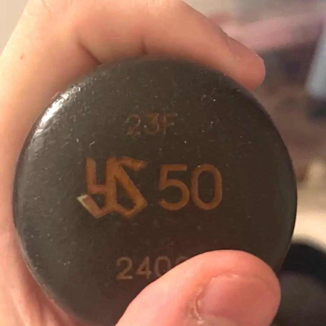 npbバット 北村恵吾