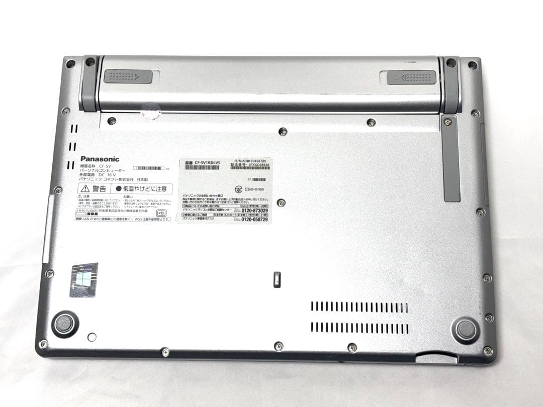 レッツノート CF-SV1 Core i5 メモリ16GB SSD Office