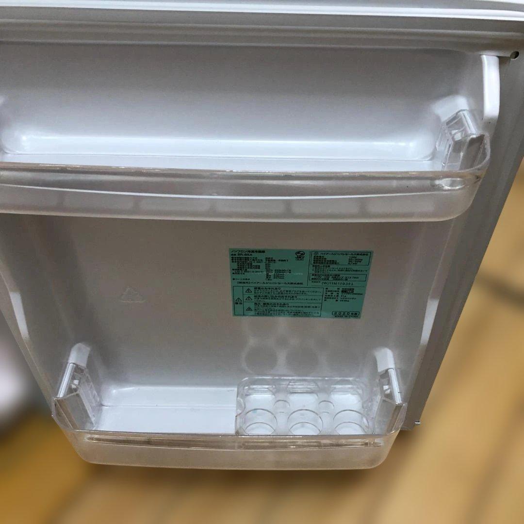 【送料無料 ② ハイアール2ドア冷凍冷蔵庫 BR-85A 2020 251129