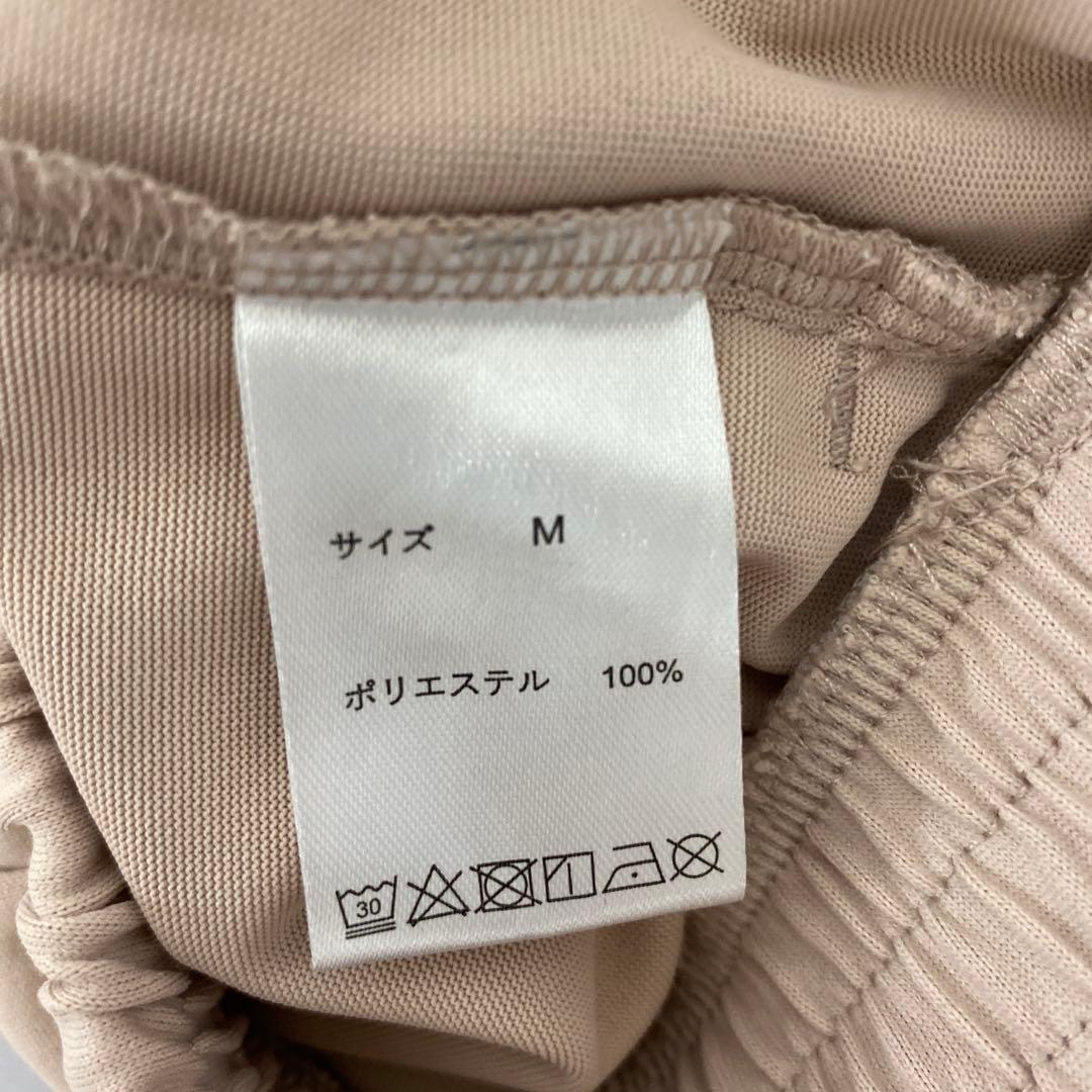 【極美品】TENTIAL BAKUNE Dry Ladies 長袖上下ピンク M