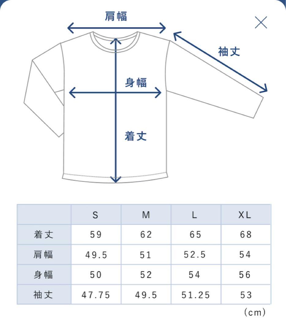 【極美品】TENTIAL BAKUNE Dry Ladies 長袖上下ピンク M
