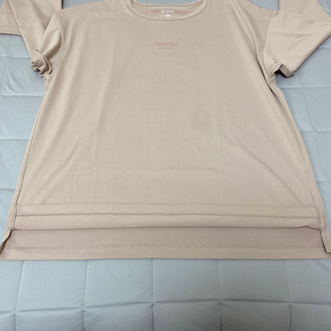 【極美品】TENTIAL BAKUNE Dry Ladies 長袖上下ピンク M