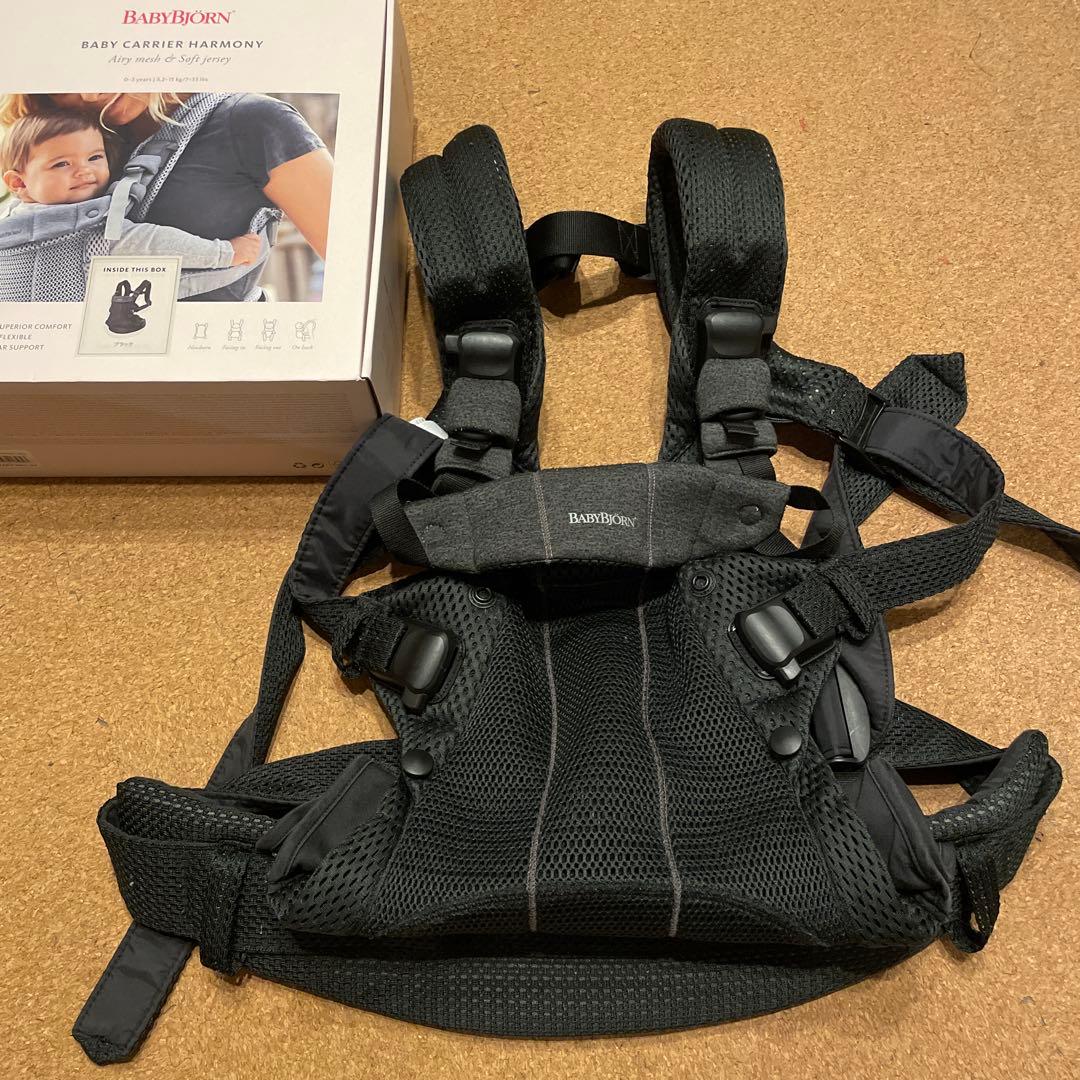 BABYBJÖRN 抱っこ紐 ハーモニー ブラック