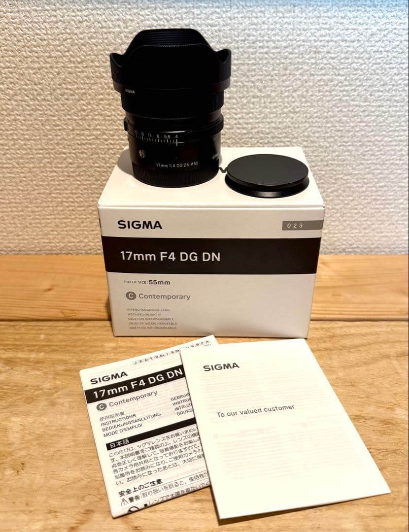 SIGMA 17mm F4 DG DN | Contemporary ソニーE