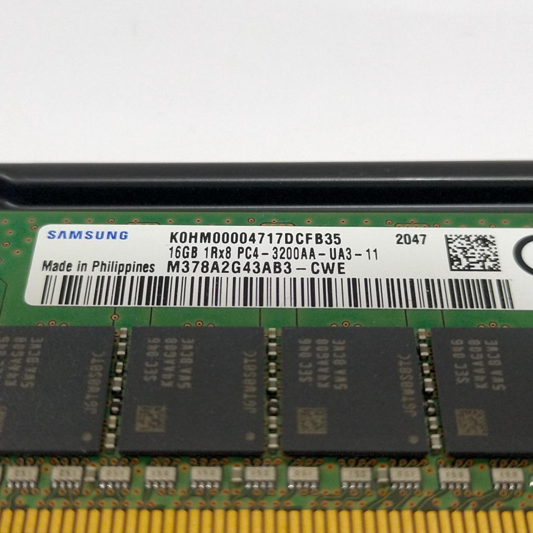 【動作確認済】Samsung 16GBx4 64GB DDR4-3200