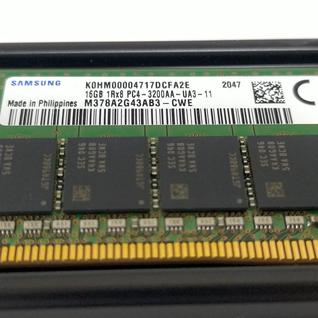 【動作確認済】Samsung 16GBx4 64GB DDR4-3200