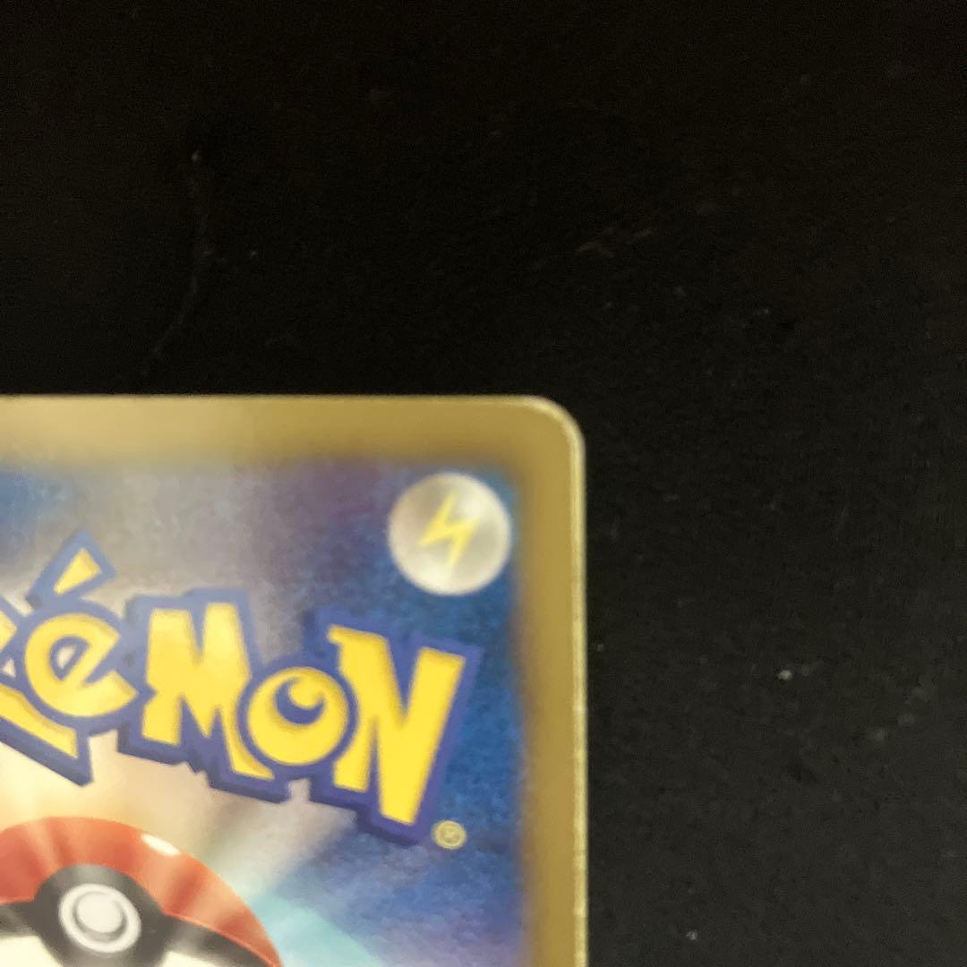 ベル SR BW6 コールドフレア 063/059