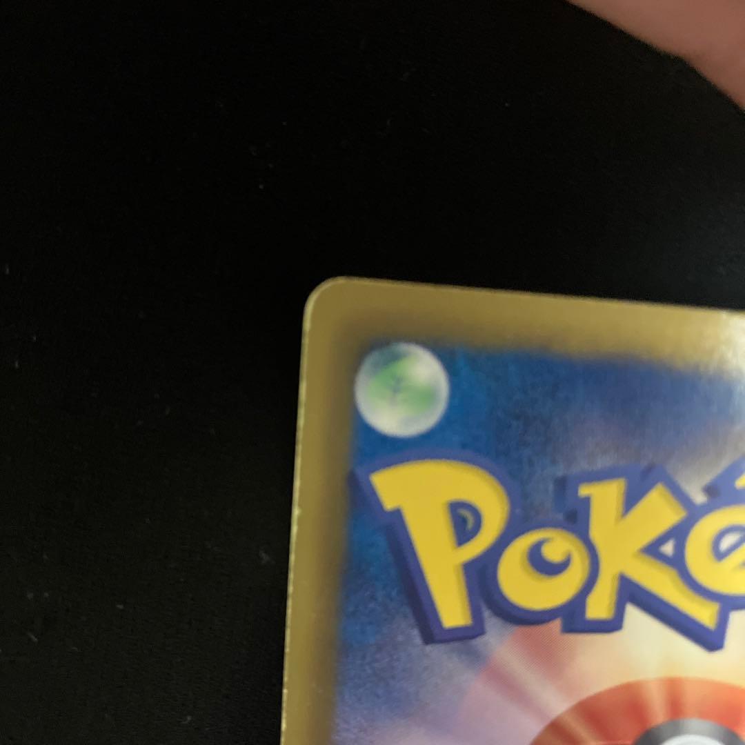 ベル SR BW6 コールドフレア 063/059