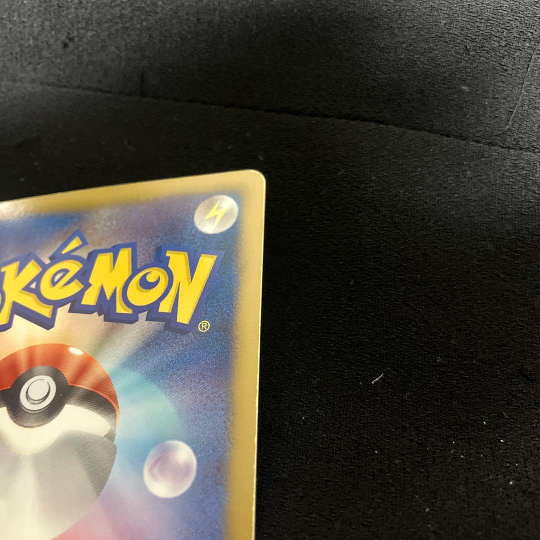 ベル SR BW6 コールドフレア 063/059