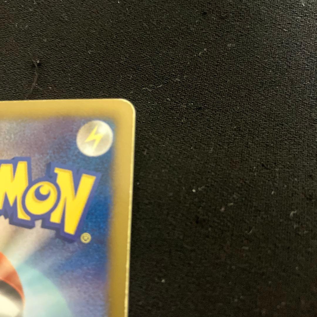 ベル SR BW6 コールドフレア 063/059