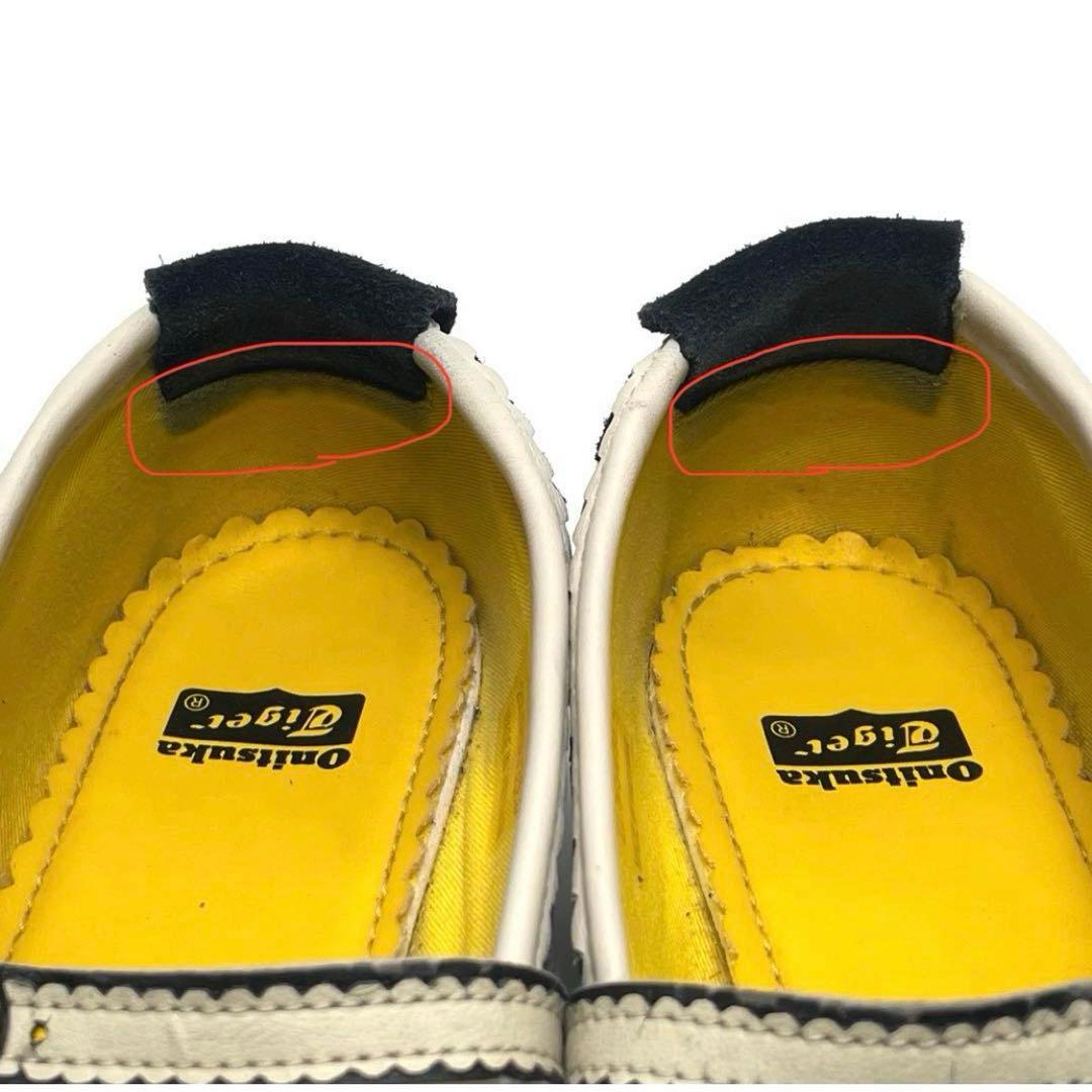 セール価格 希少 Onitsuka Tiger パンプス スニーカー 22.5