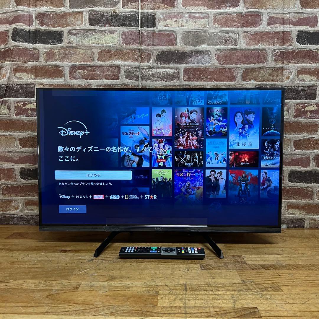 アイリスオーヤマ 32V型 液晶テレビ Google TV 動画アプリ 25年製