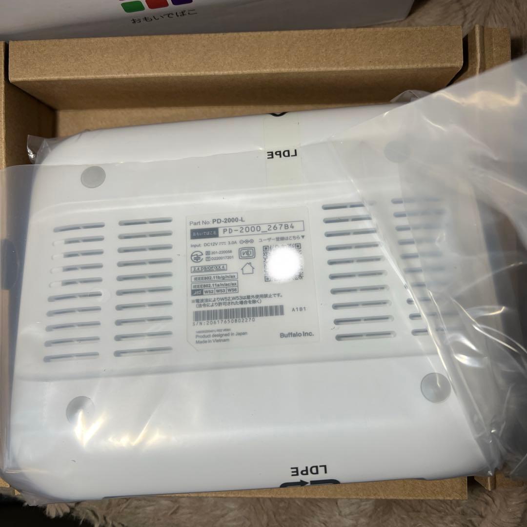 バッファロー おもいでばこ スマホ 4K モデル 2TB PD-2000-L