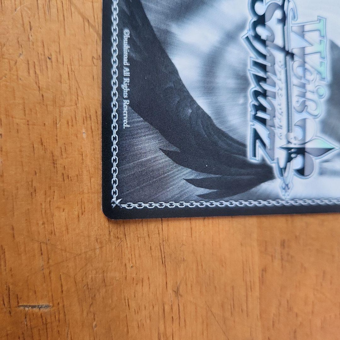 【ヴァイスシュヴァルツ】攻略組アスナ　サイン入り美品