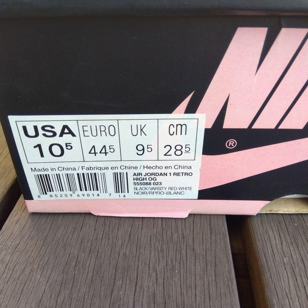 4*0様 ジョーダン1　ブレッド　2013　レトロ　ハイ　ビンテ 85 28.5