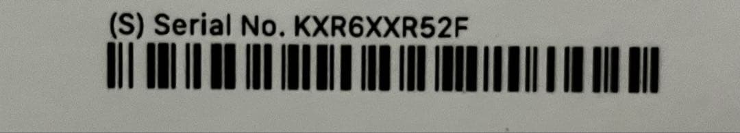 【未使用／未開封】iPadPro 13インチ 2TB M5チップ