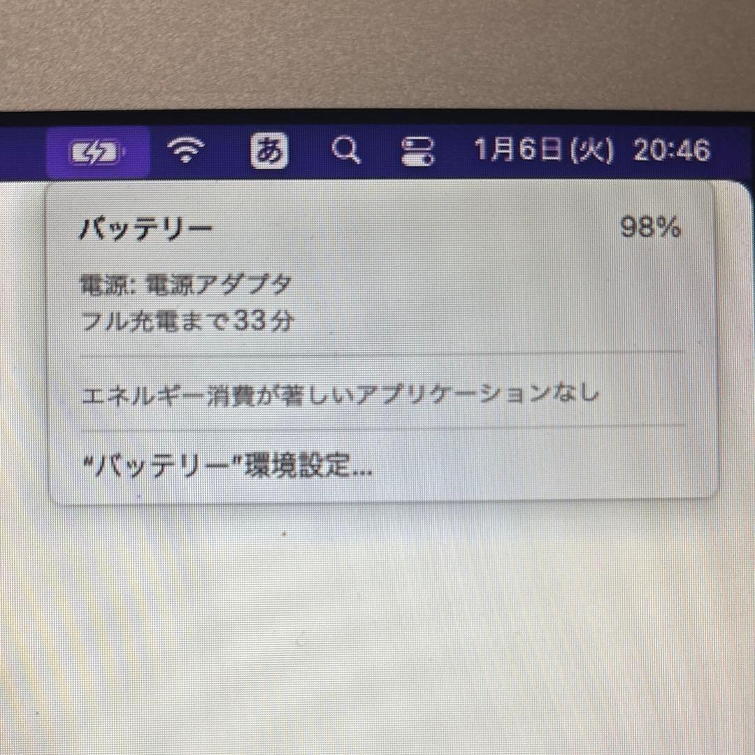 専用商品MacBook Air 13インチ i5 1.6GHz 8G 128GＢ