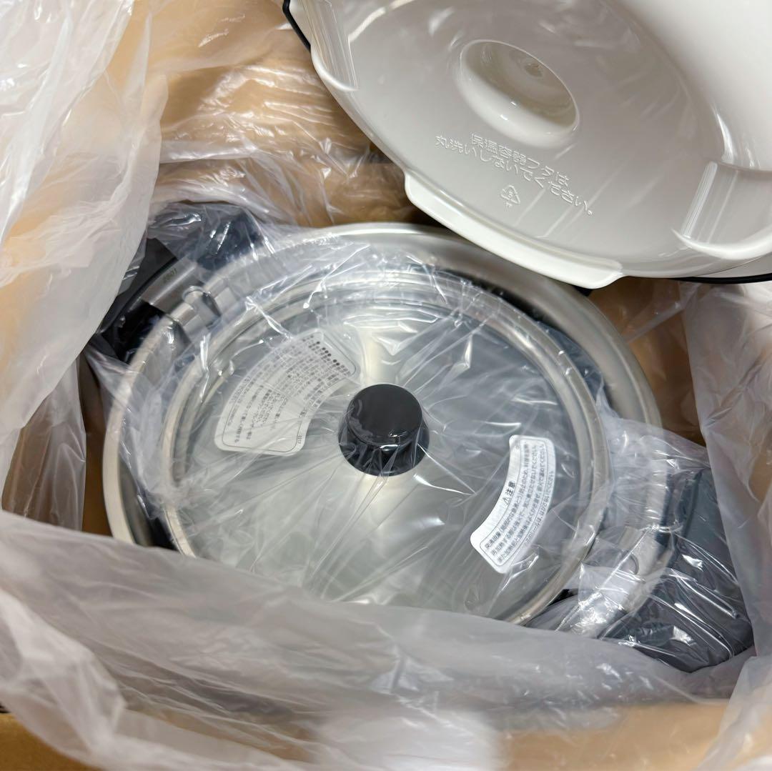 サーモス シャトルシェフ KBG-4500