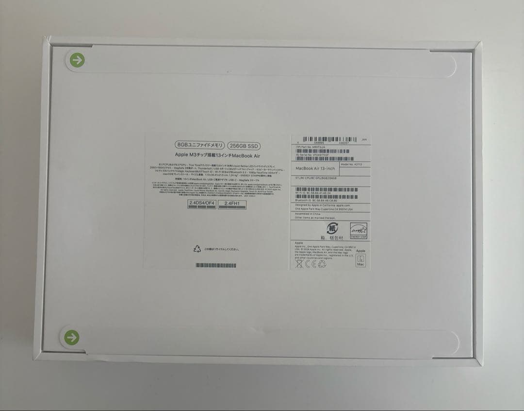 MacBook Air13インチM3スターライト　本日削除します