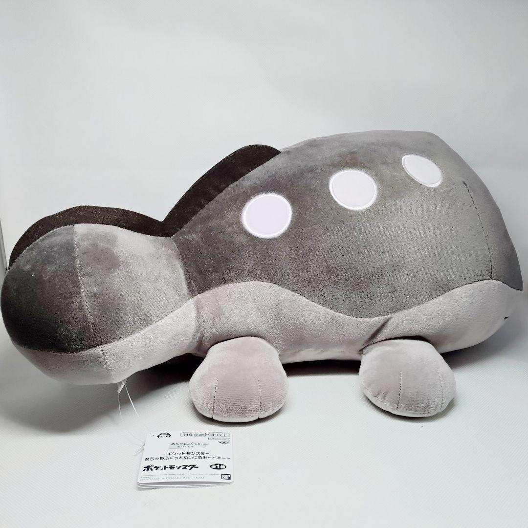 ポケモン ポケットモンスター めちゃもふぐっとぬいぐるみ ドオー 【7点セット】