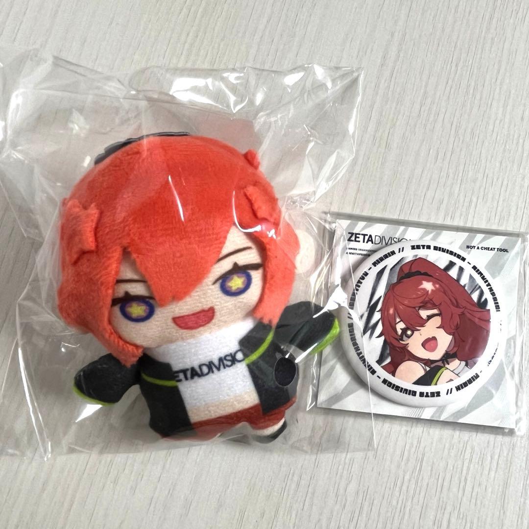 ZETA 未来館 パペット