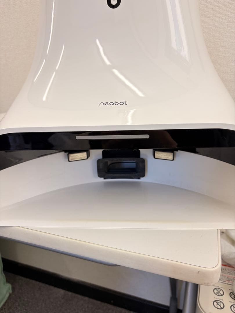 Neabot NoMo Q11(ゴミ収集ステーション有)