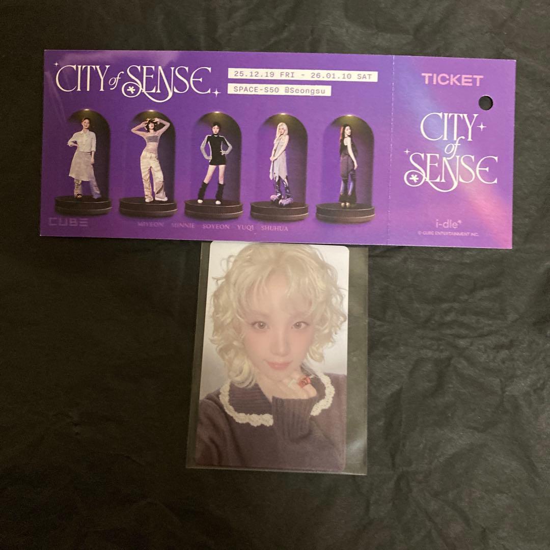 I-dle CITY OF SENSE 展示会　入場ランダムトレカ　ウギ