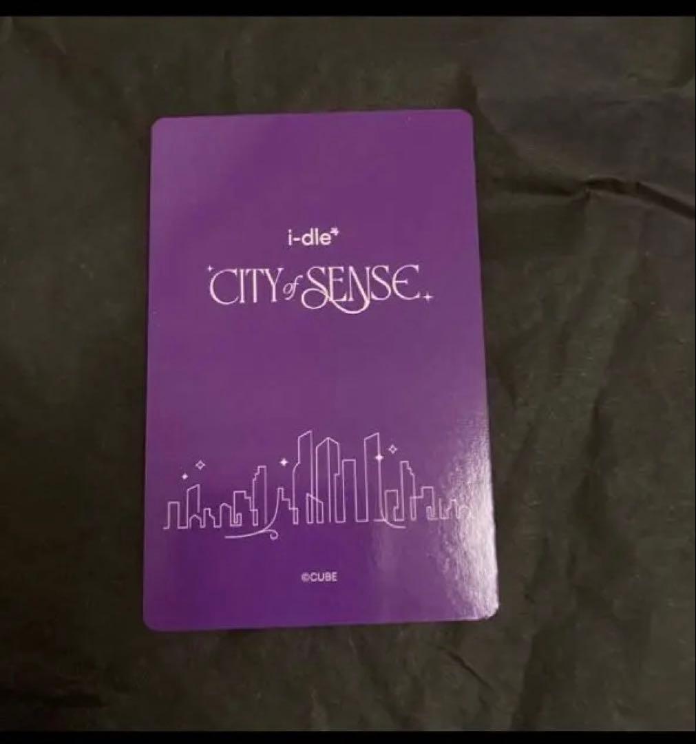I-dle CITY OF SENSE 展示会　入場ランダムトレカ　ウギ