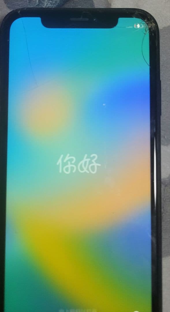 スマートフォン本体 iPhone XR Black 64 GB