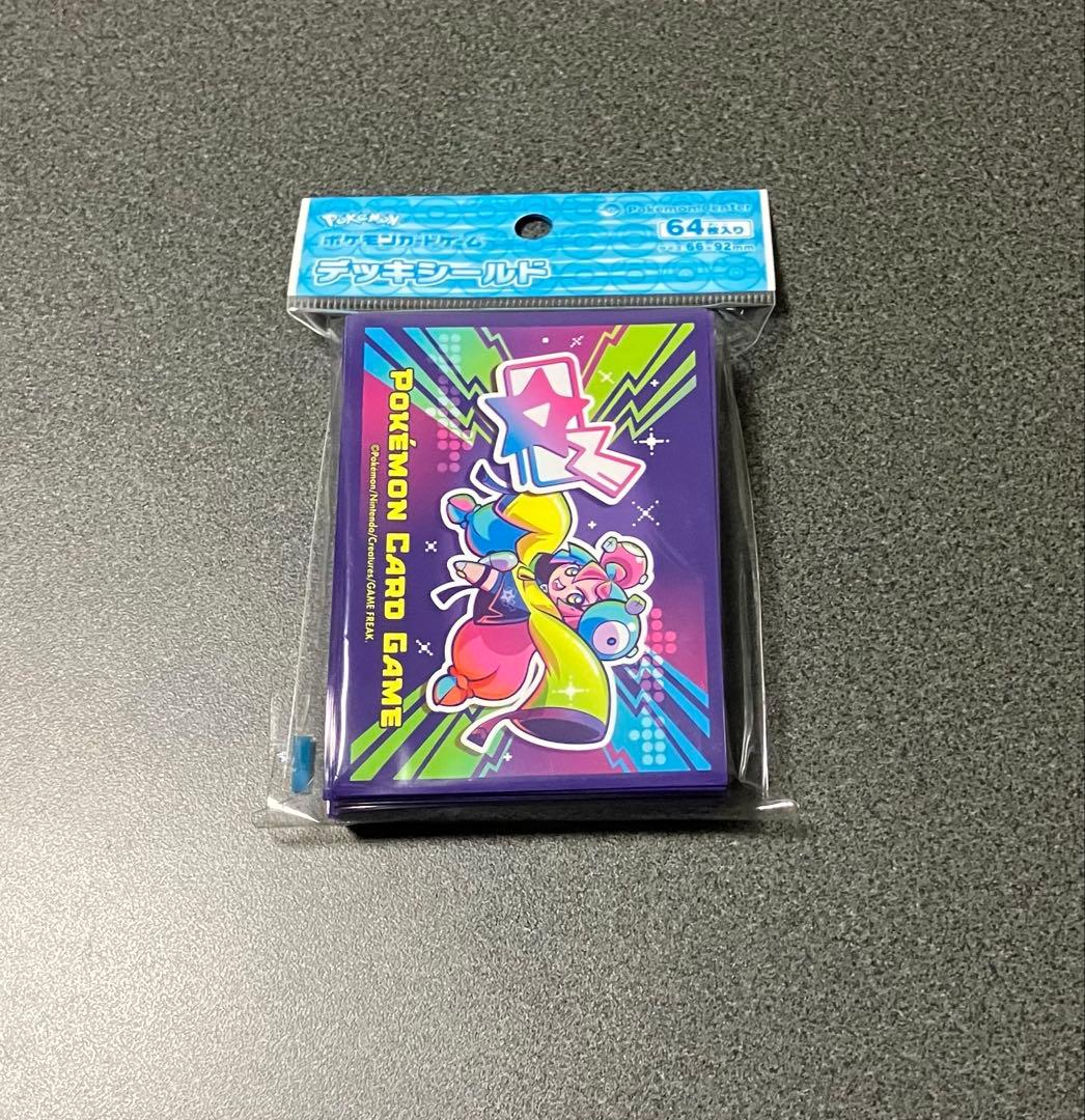 ポケモンカードゲーム　ナンジャモ　サプライ5点　新品未開封　プレイマットなど