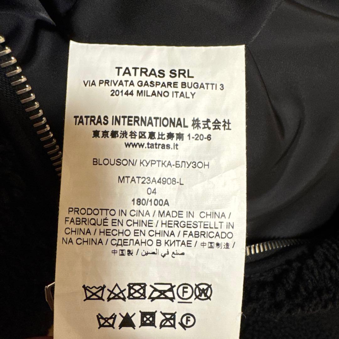 タトラス　ボアブルゾン