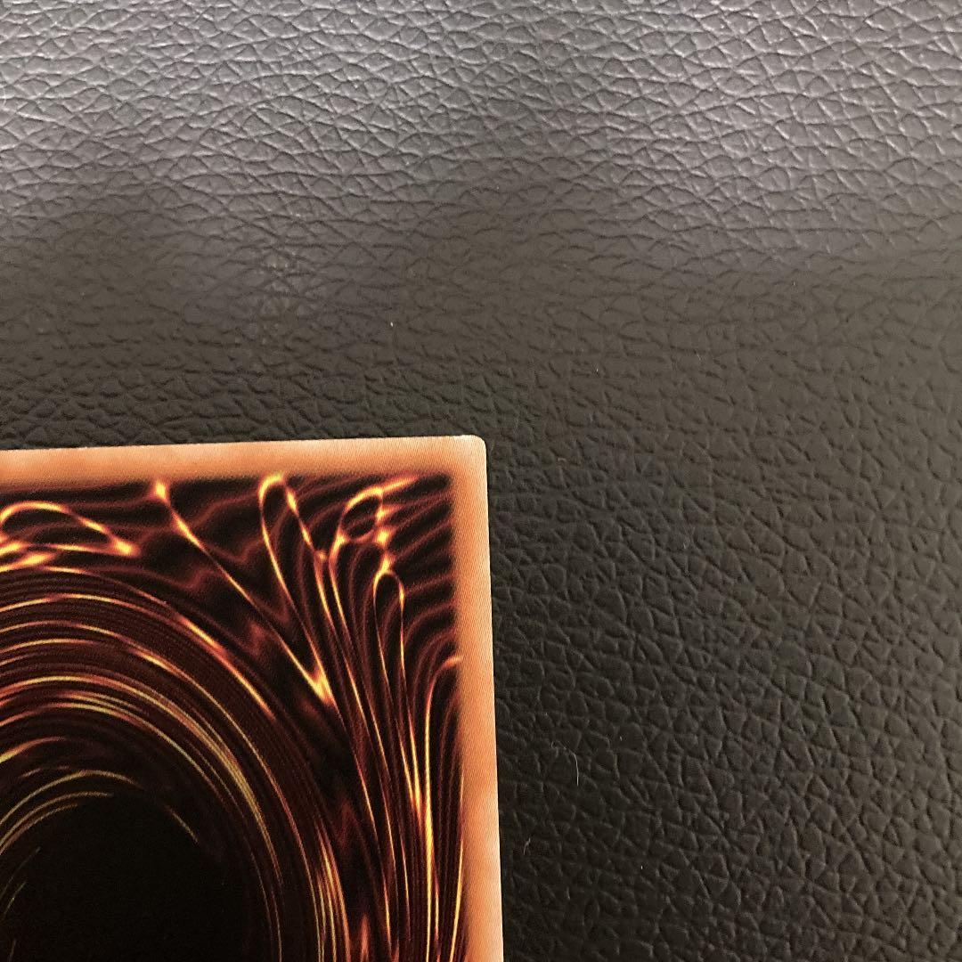 遊戯王　赫の聖女カルテシア　プリズマ