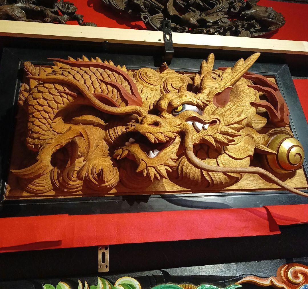 うえの信様専　大型　木彫　彫刻　龍　ドラゴン　欄間　だんじり　山車　寺院　現状品