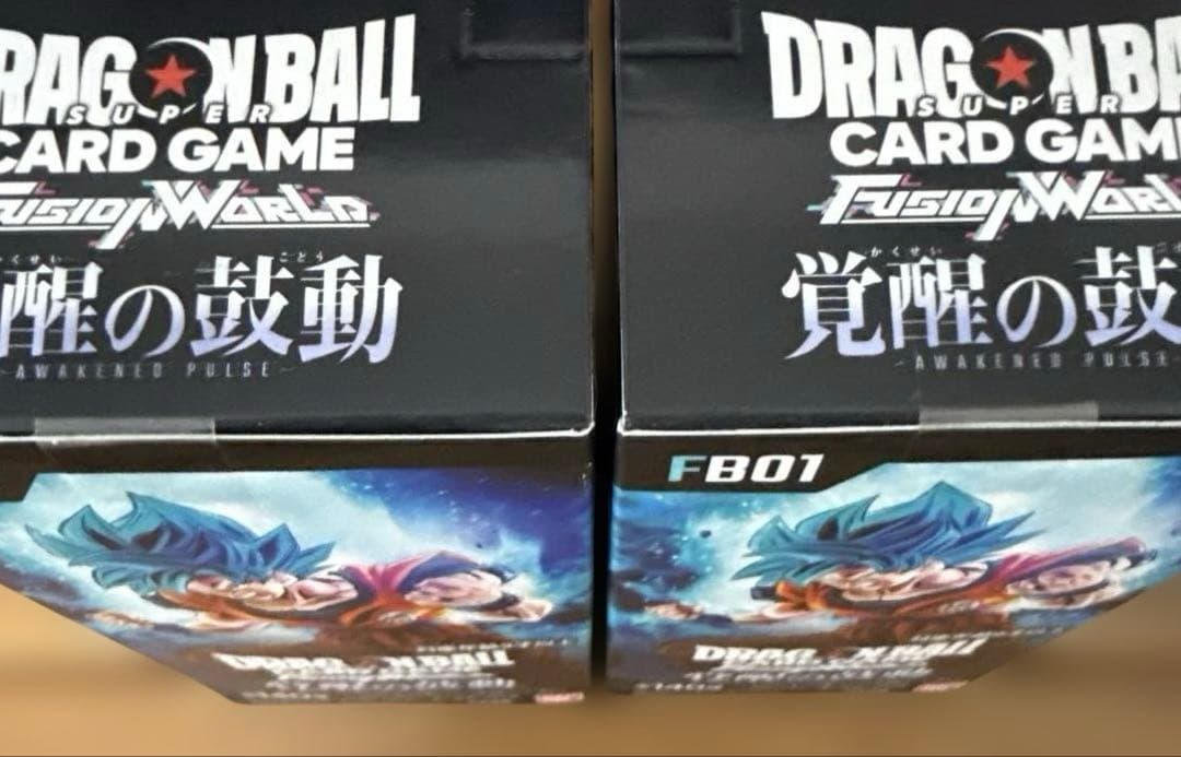 ドラゴンボールスーパーカードゲーム フュージョンワールド 覚醒の鼓動 FB01①