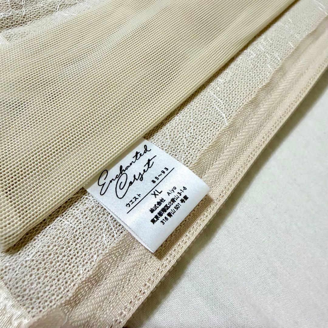 《インナーの上から試着のみ》元鈴木さん コルセット ソフィア XLサイズ