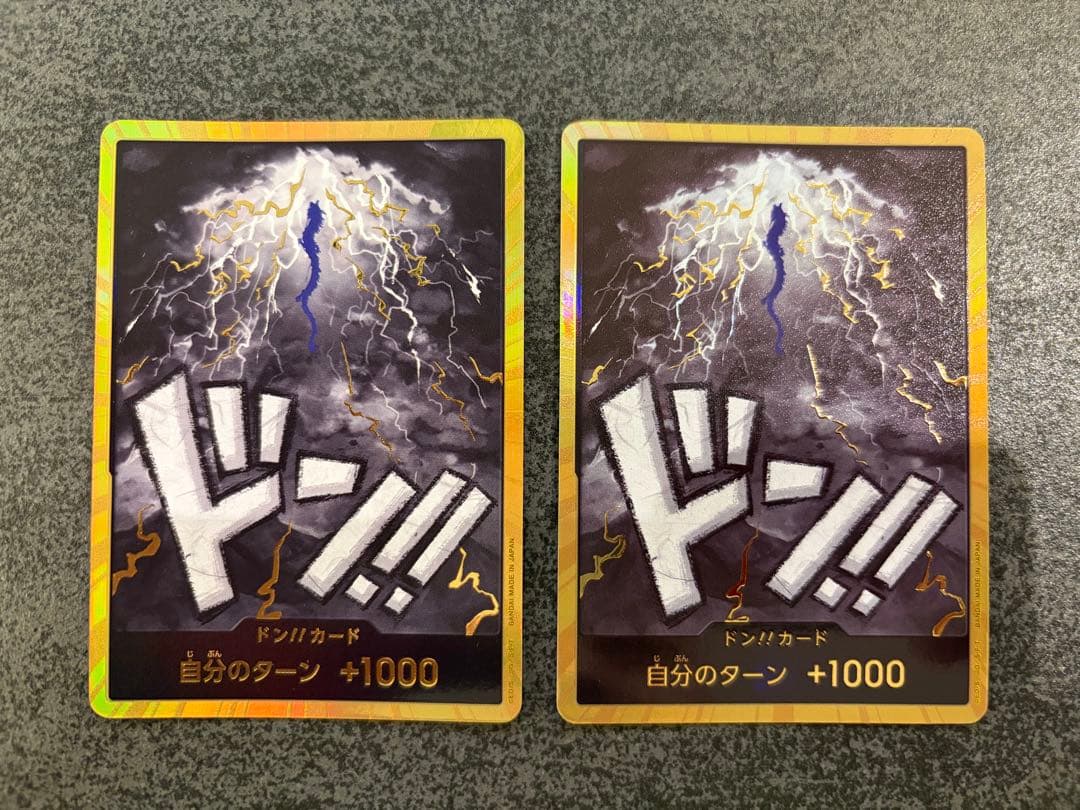 【10枚】カイドウ　スーパーパラレル ドンカード　金ドン