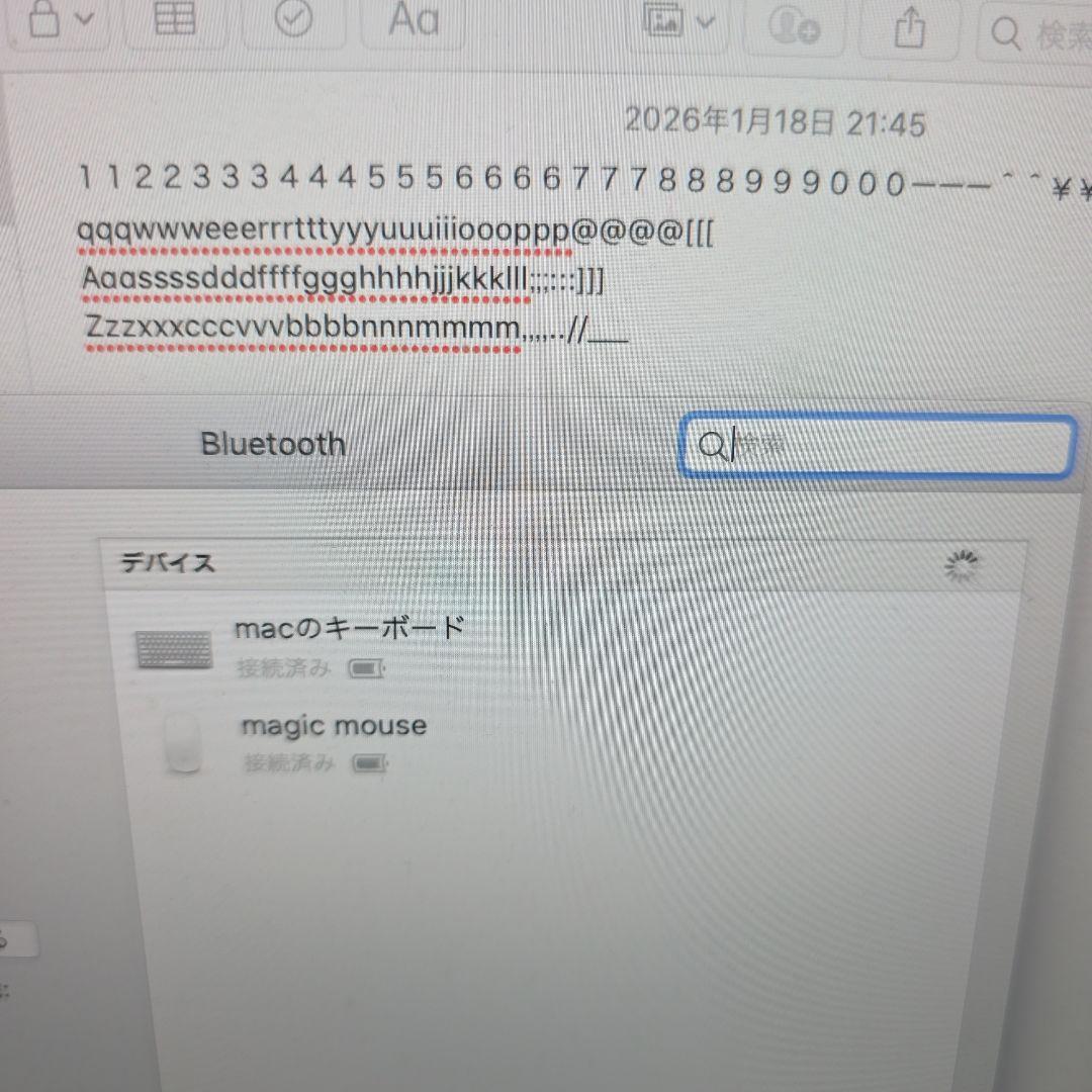 Apple Magic Keyboard、Mouseセット
