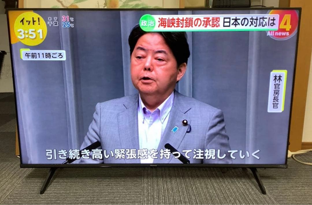 【高年式】ハイセンス 50インチ4K液晶テレビ 50E6K 2024年製