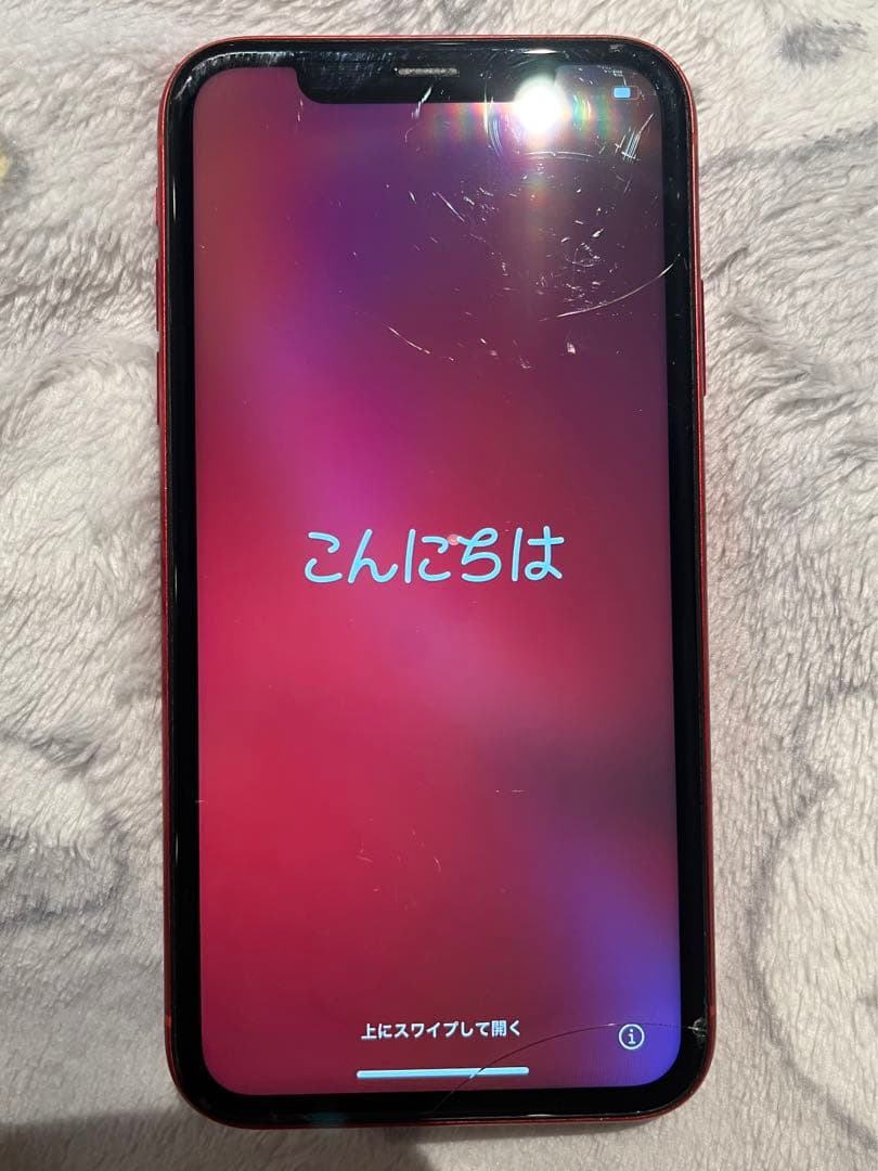 iPhone XR (256GB)本体のみ