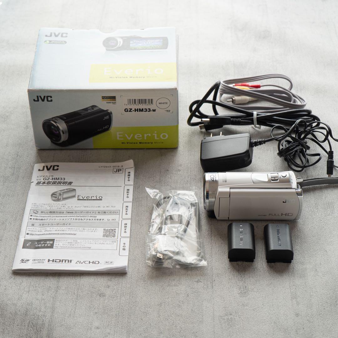 ビデオカメラ JVC Everio GZ-HM33-w