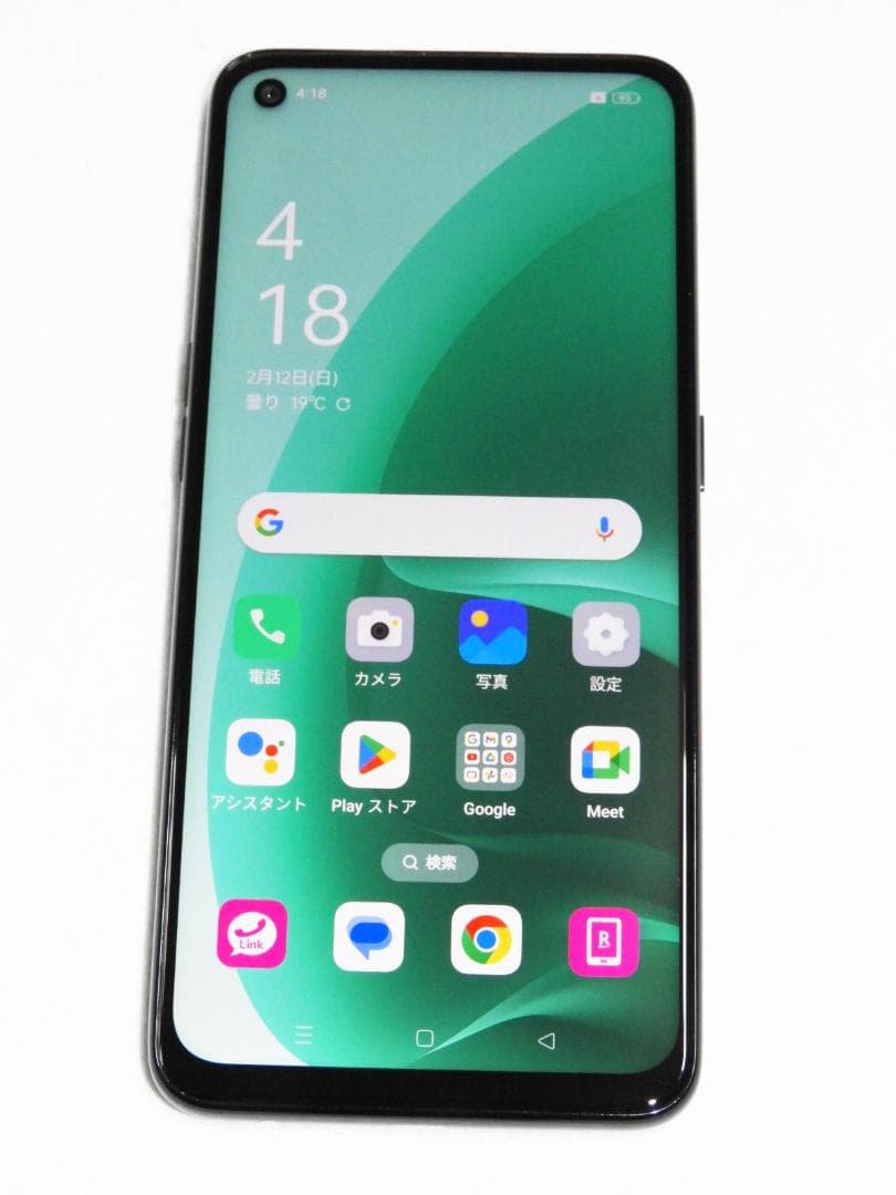 良品 OPPO A55s 5G ブラック CPH2309 SIMフリー