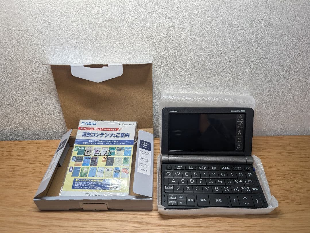 【未使用】CASIO EX-word AZ-SX9850