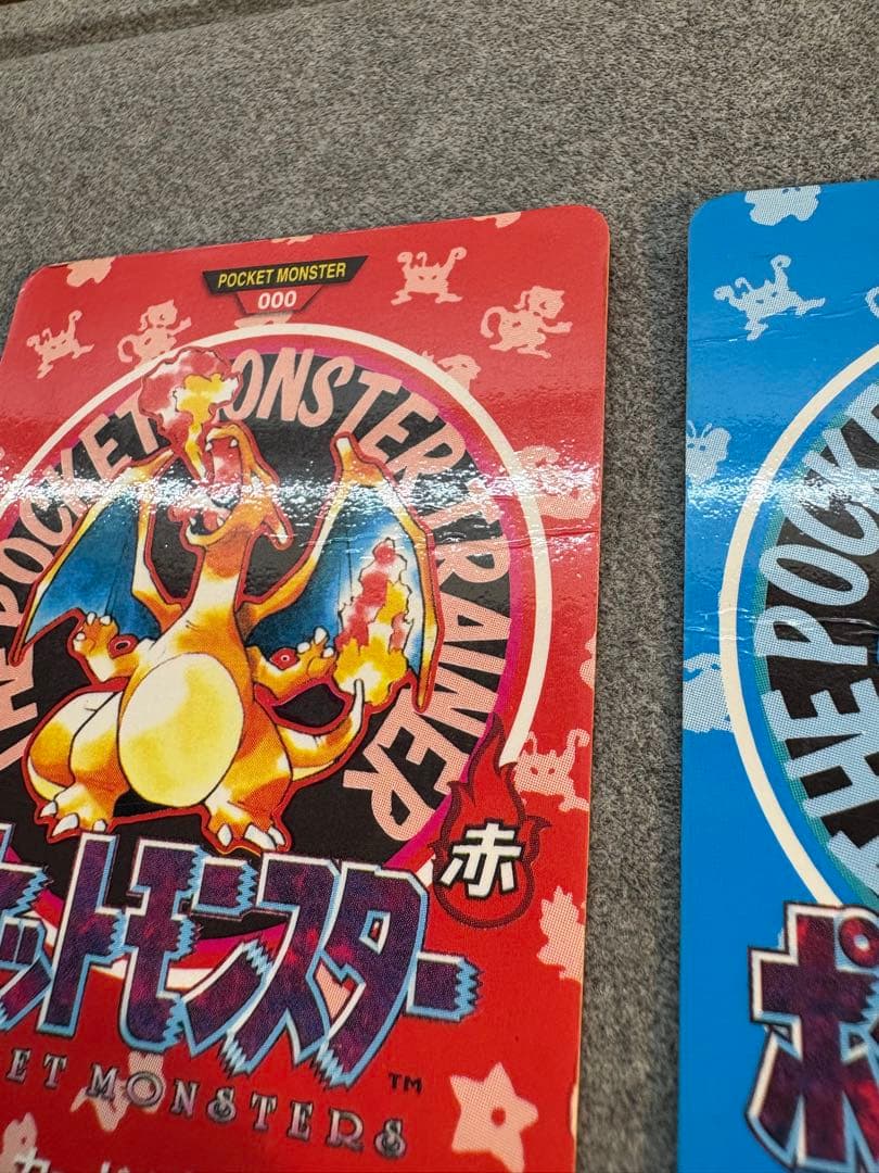 ポケットモンスターカードダス　初版　激レア