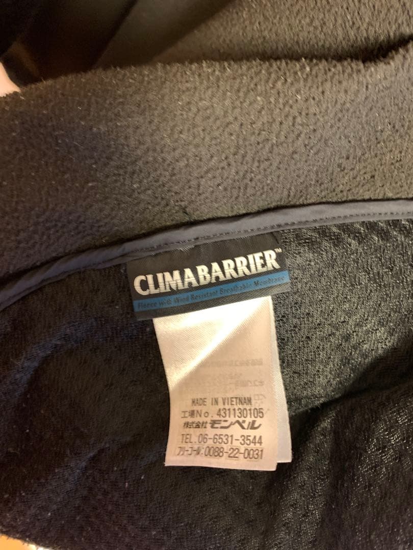 mont-bell パウダージェットパーカー 人気のブラックＳ