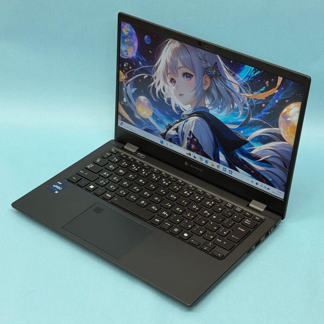 【極美品】692 東芝 dynabook G83/LY i5 第13世代
