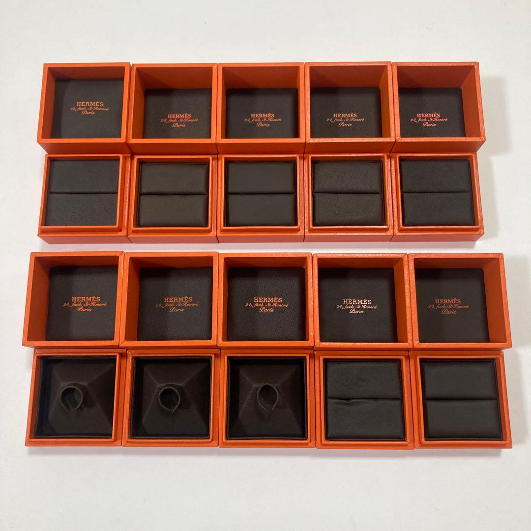 エルメス　リングケース　空箱　10点セット　レザー調　指輪入れ