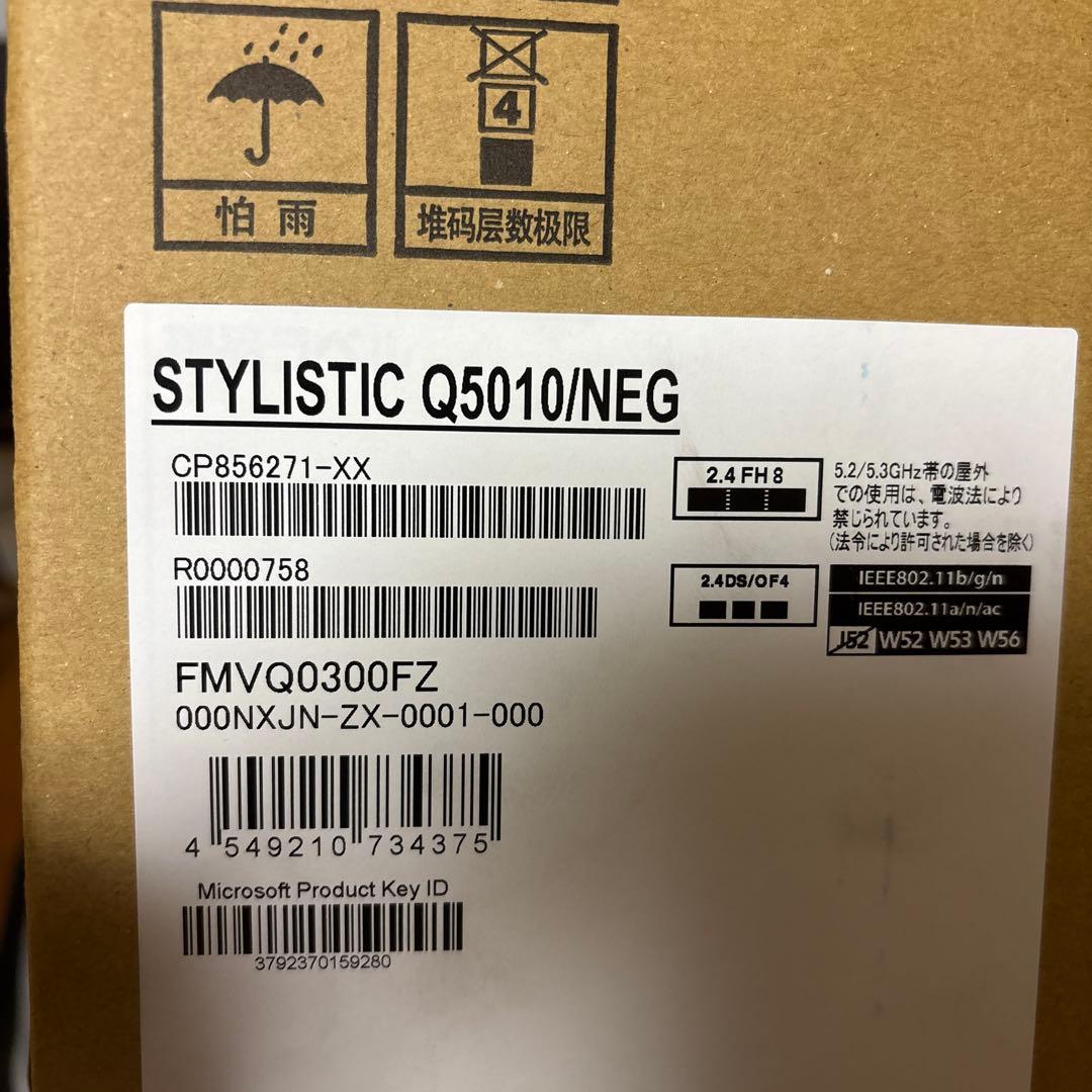 Fujitsu Tablet STYLISTIC Q5010/NEG 本体