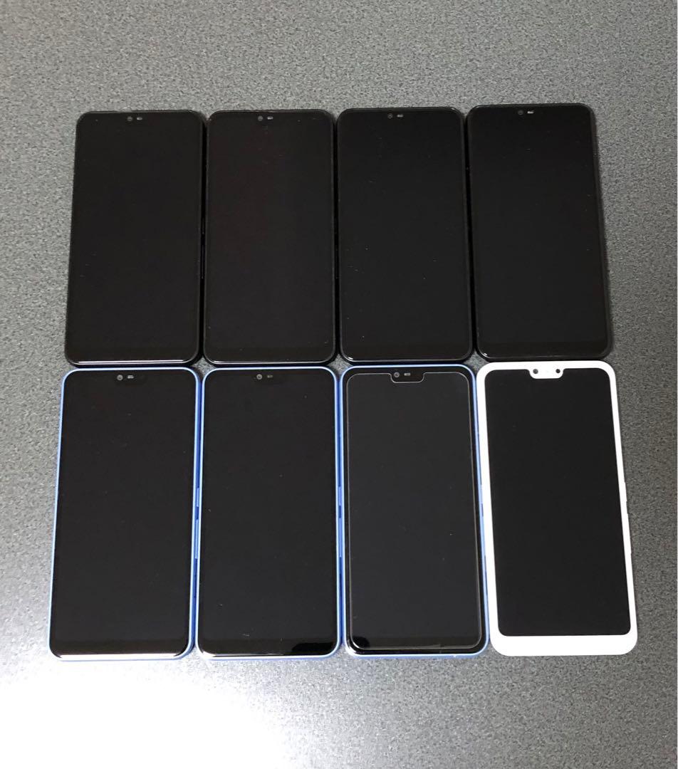 arrows J 901FJ 8台セット