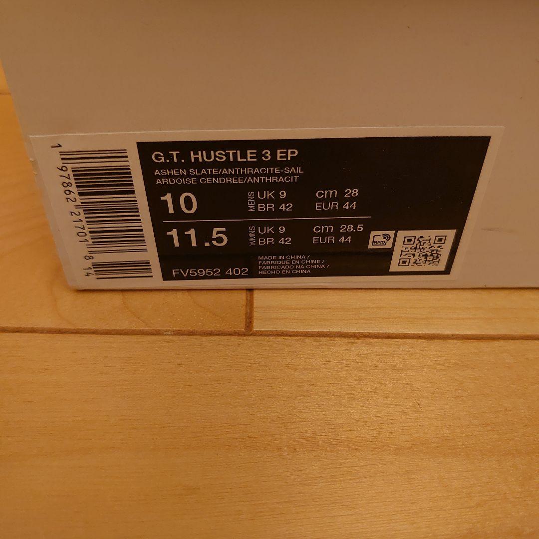 【新品未使用】ナイキ G.T. ハッスル 3 EP 28cm