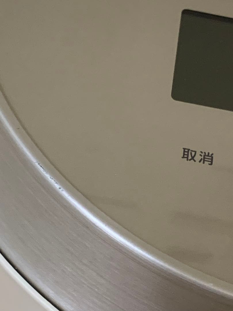 ジャンク品Panasonic SR-V10BA-H炊飯器き